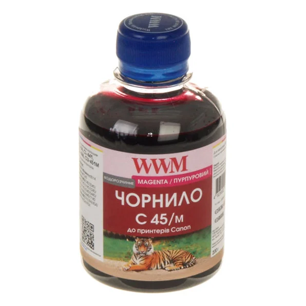 Чорнило WWM Canon CL-441/446/94. CLI-451M, Magenta, 200 г (C45/M)