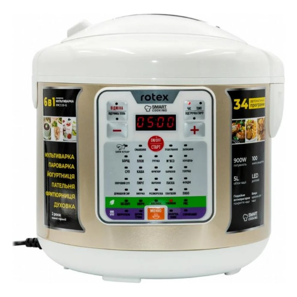 Мультиварка Rotex RMC530-G