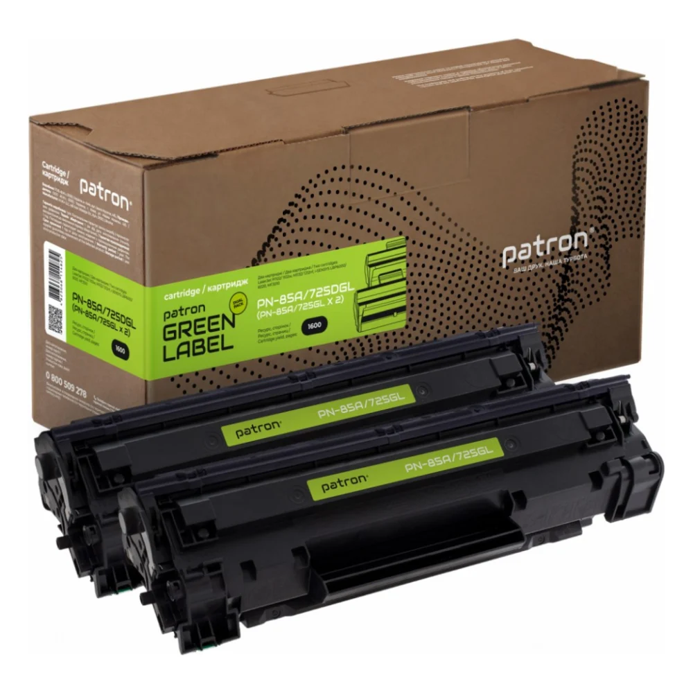 Картридж Patron HP LJ CE285A/CANON 725 GREEN Label (DUAL PACK) (PN-85A/725DGL)