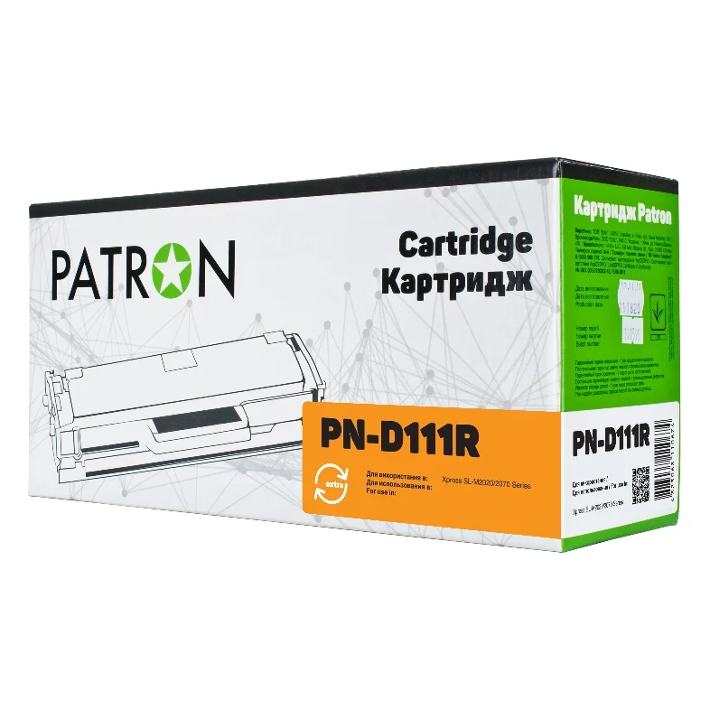 Картридж Patron SAMSUNG MLT-D111S (SL-M2020) Extra (PN-D111R)