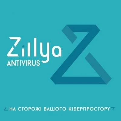 Антивірус Zillya! Антивирус для бизнеса 72 ПК 2 года новая эл. лицензия (ZAB-2y-72pc)