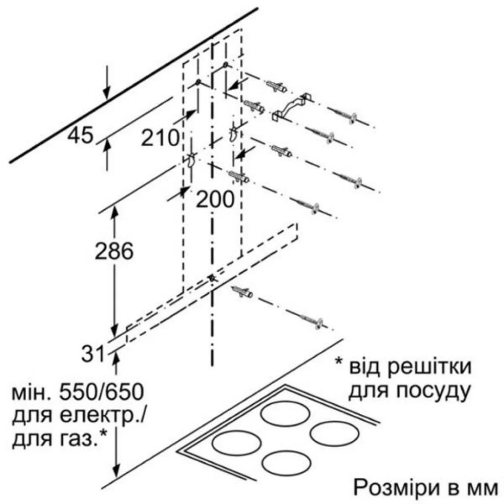 Витяжка кухонна Siemens LC66BHM50 — фото 8