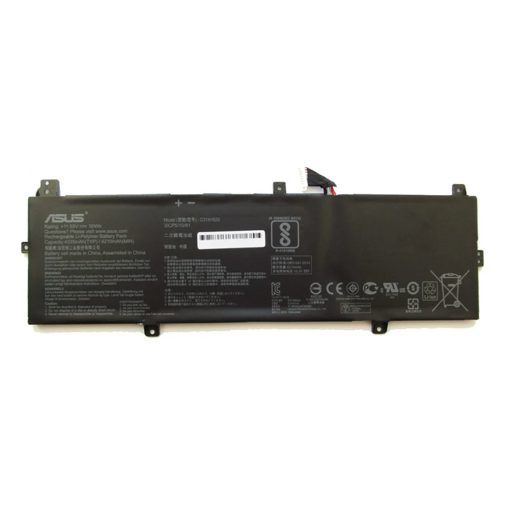 Акумулятор до ноутбука ASUS ZenBook UX430 C31N1620 (Right), 4335mAh(50Wh), 3cell, 11.55V (A47298)