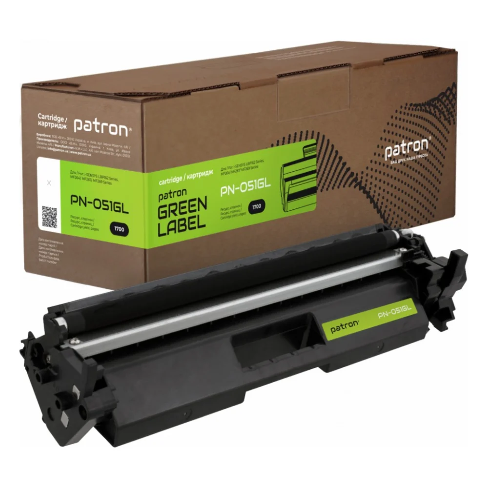 Картридж Patron CANON 051 GREEN Label (PN-051GL)