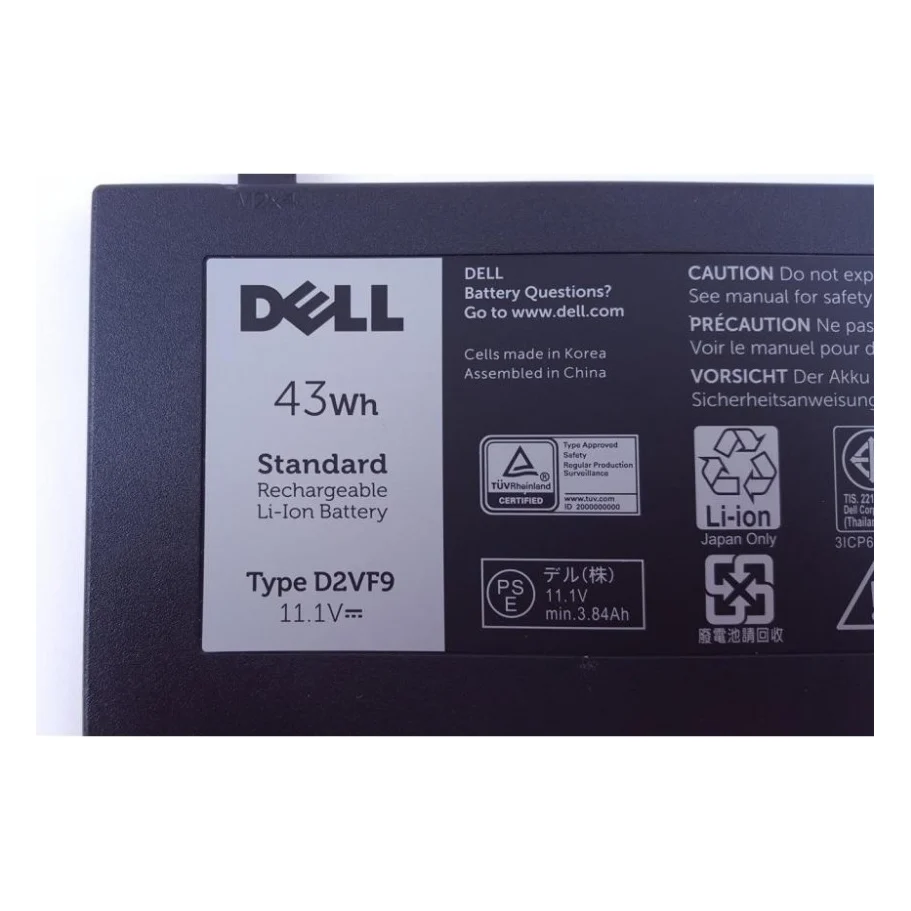 Акумулятор до ноутбука Dell Inspiron 15-7547 D2VF9, 43Wh (3840mAh), 3cell, 11.1V, Li-ion (A47199) — фото 5