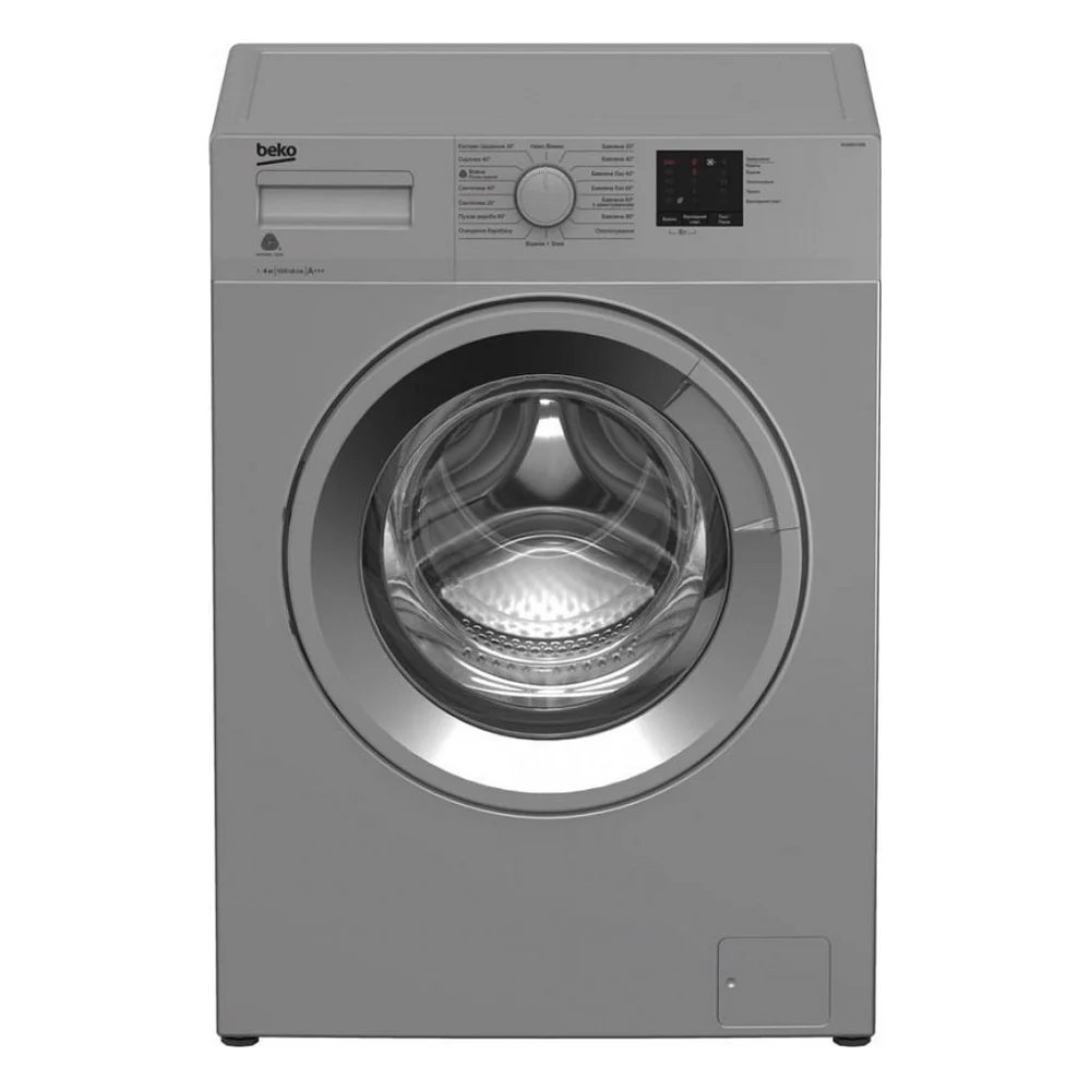 Пральна машина Beko WUE6511XSS