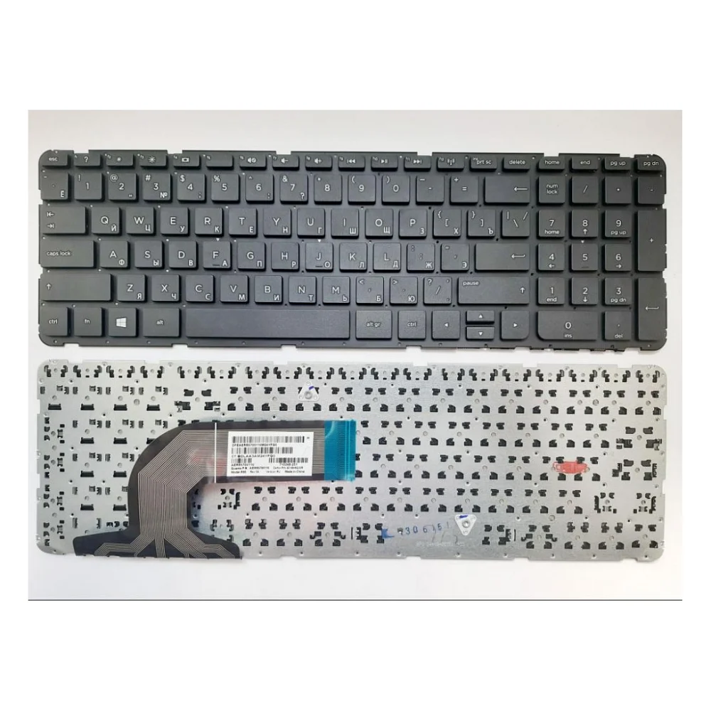 Клавіатура ноутбука HP Pavilion 15-E/Probook 250 G3/255 G2/255 G3 черная без рамки (708168-001/708168-251/710248-001/710248-251/719853-001)