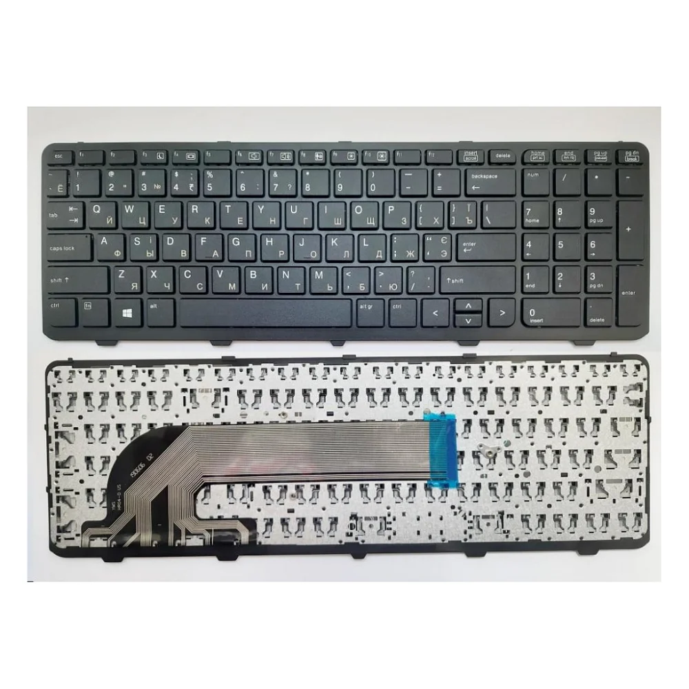 Клавіатура ноутбука HP ProBook 450/470 G0,450/455/470 G1,450/455/470 G2 черная с че (A46095)
