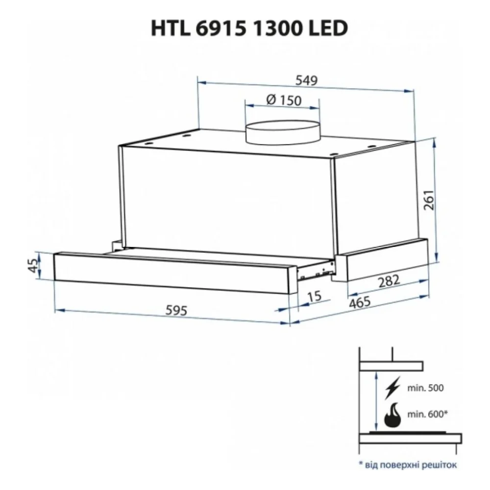 Витяжка кухонна Minola HTL 6915 I 1300 LED — фото 8