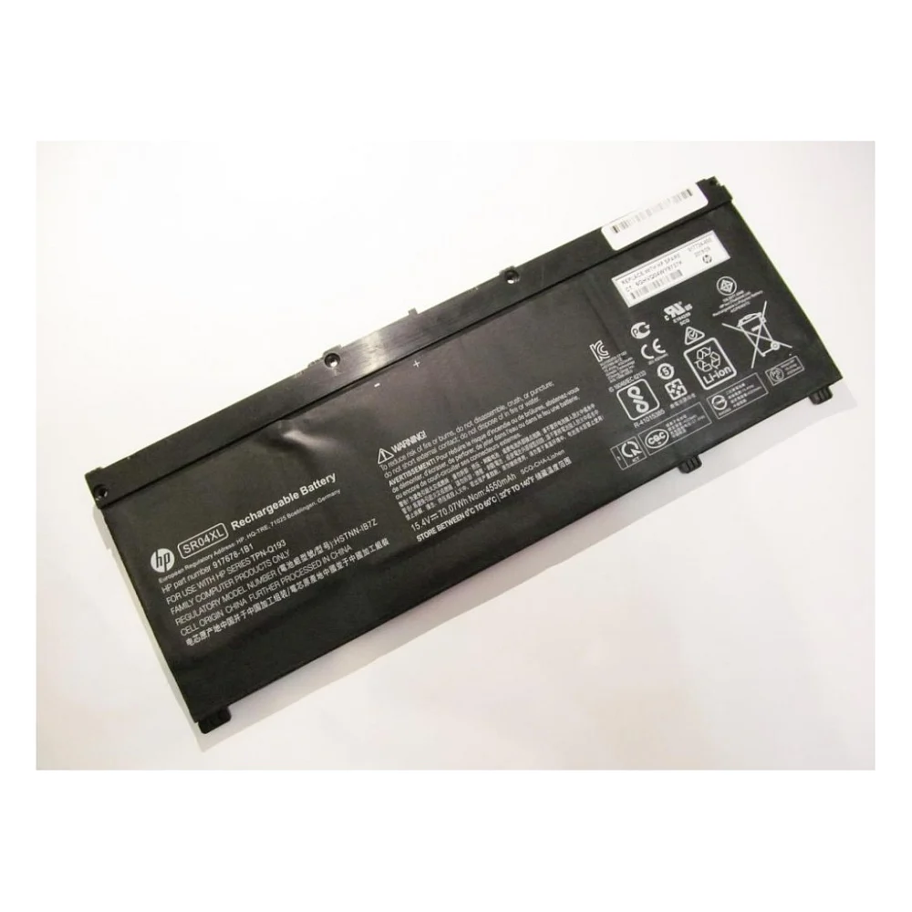 Акумулятор до ноутбука HP Pavilion 15-cb HSTNN-IB7Z, 4550mAh (70.07Wh), 4cell, 15.4V, (A47417)