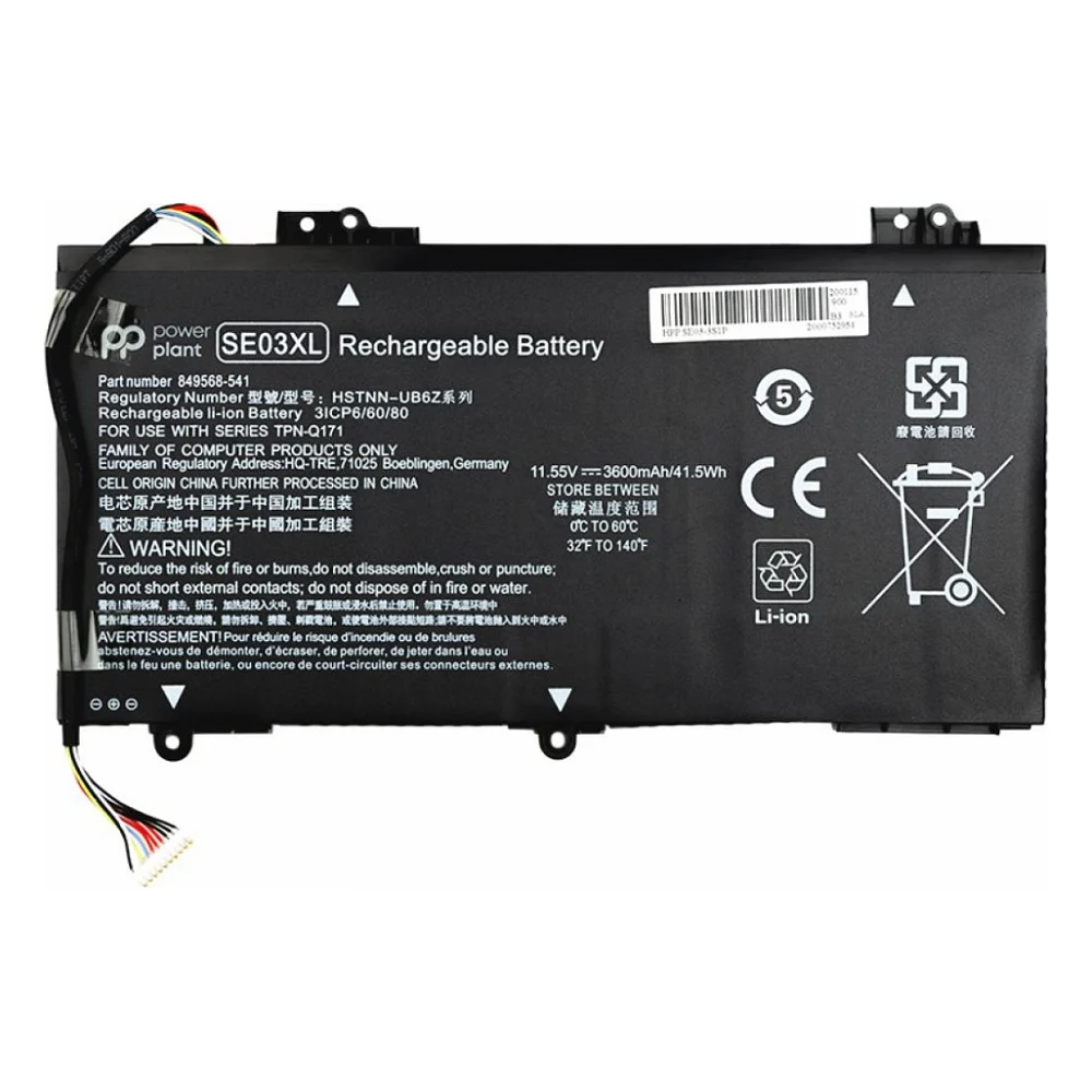 Акумулятор до ноутбука HP Pavilion 14-AL100 (SE03XL) 11.55V 41.5Wh PowerPlant (NB461356)