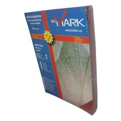 Обкладинка для палітурки bindMARK пл. Кристалл А4 150 (100 шт.) матовая (40199)