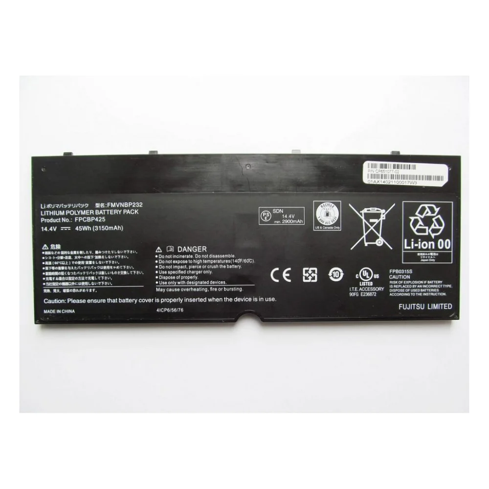 Акумулятор до ноутбука Fujitsu LifeBook U745 FPCBP425, 3150mAh (45Wh), 4cell, 14.48V, Li-Po (A47500)