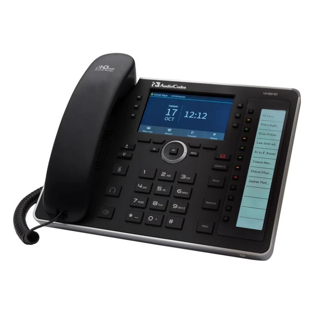 IP телефон AudioCodes UC445HDEG