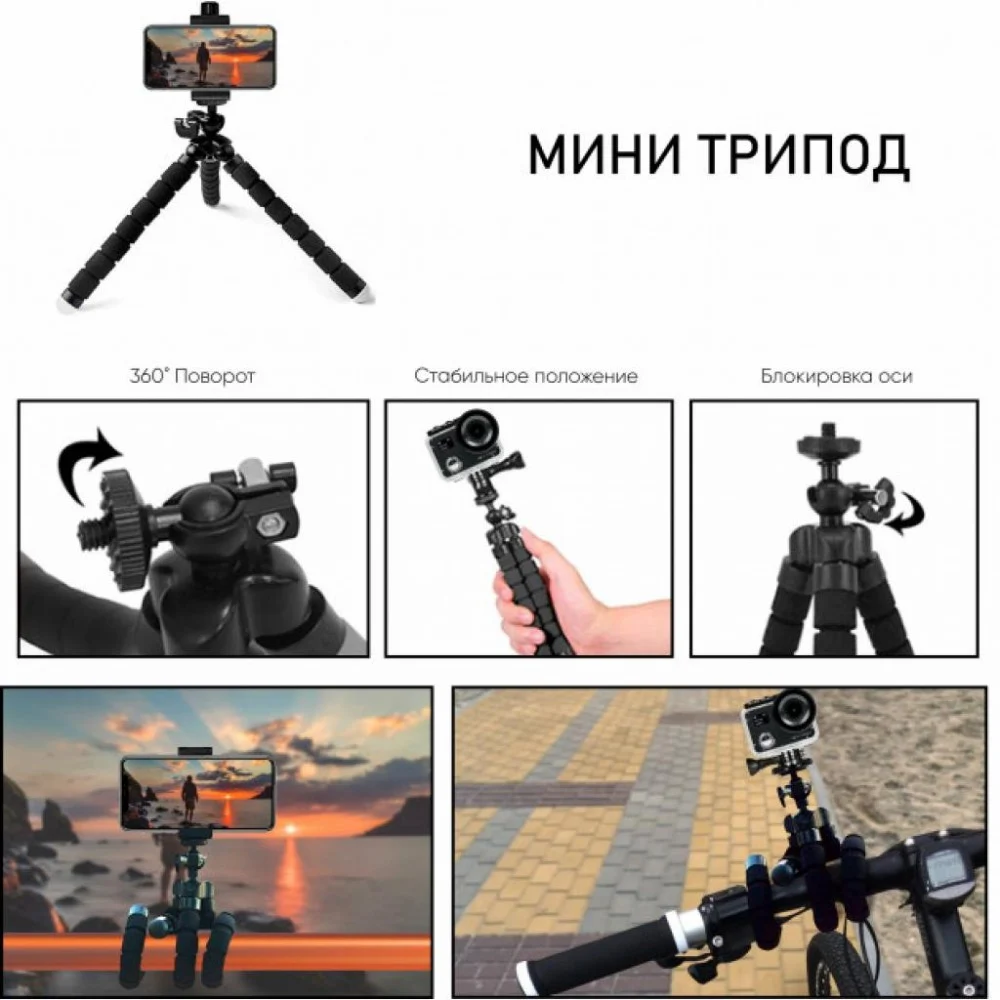 Аксесуар до екшн-камер AirOn 50 in 1 case ACK-40 (69477915500051) — фото 6