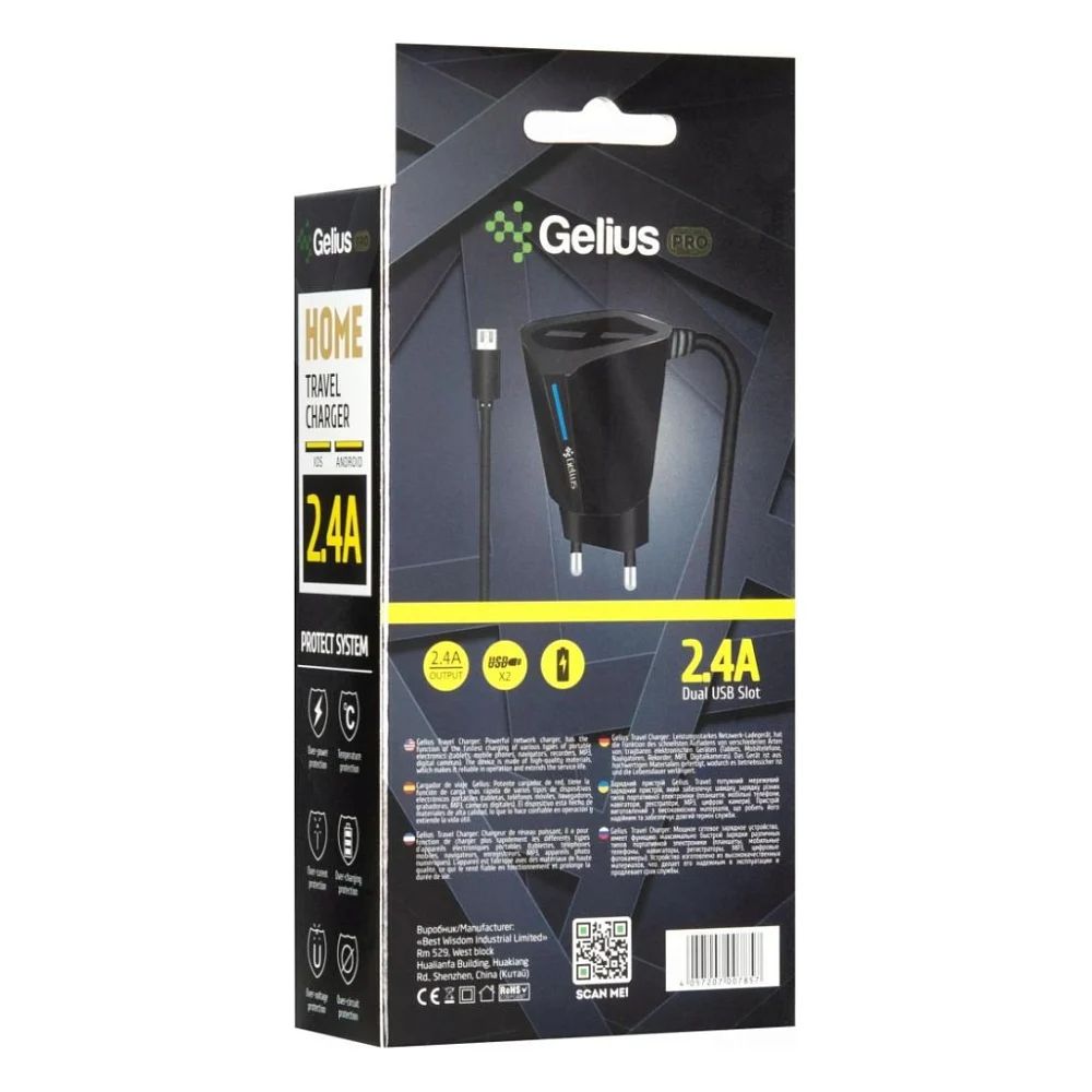 Зарядний пристрій Gelius Pro Edition Auto ID 2USB + Cable iPhone 8 2.4A Black (00000072153) — фото 7
