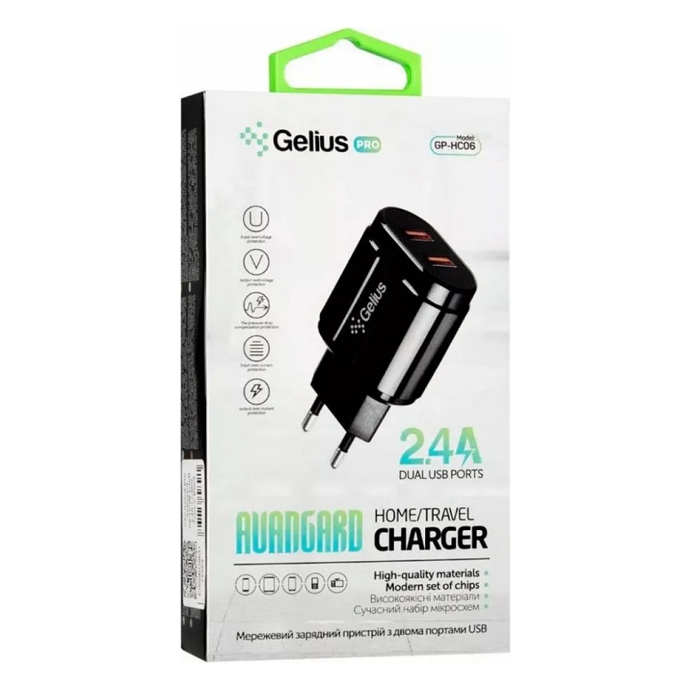 Зарядний пристрій Gelius Pro Avangard GP-HC06 2USB 2.4A + Cable Type-C Black (00000075589) — фото 6