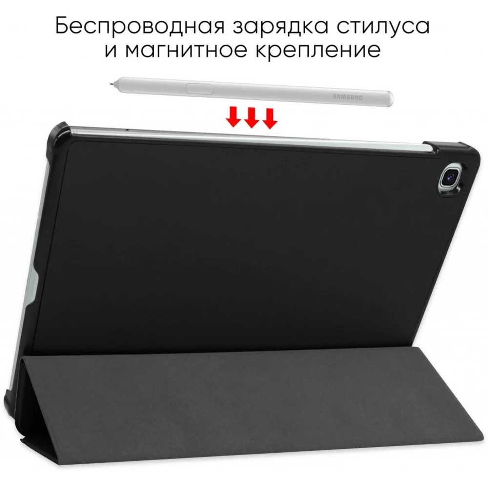 Чохол до планшета AirOn Premium Samsung Galaxy Tab S6 Lite (SM-P610/P615) (4821784622488) — фото 2