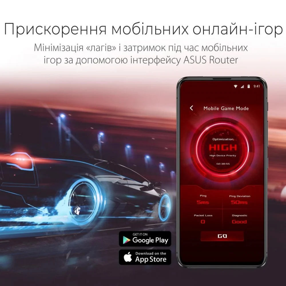 Маршрутизатор ASUS RT-AX86U — фото 11