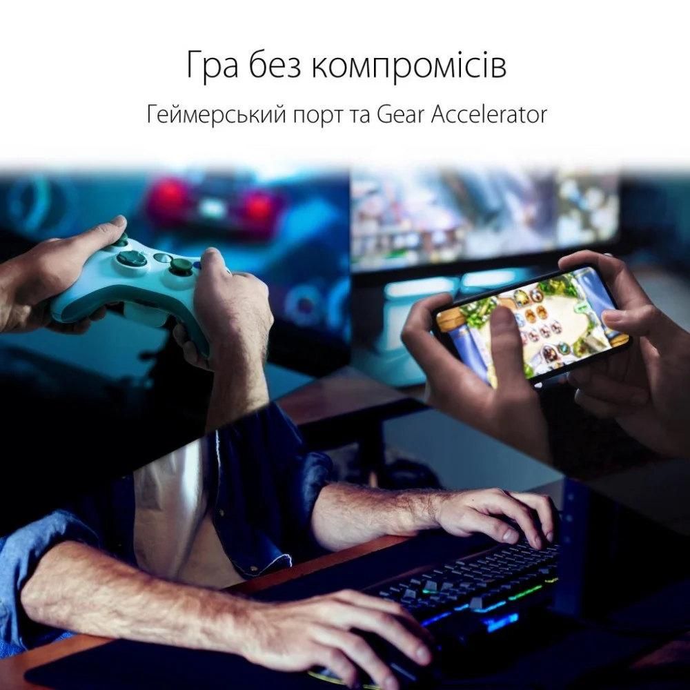 Маршрутизатор ASUS RT-AX86U — фото 12