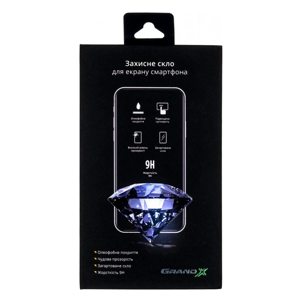 Скло захисне Grand-X Apple iPhone 7 Plus full cover BLACK (GXAIP7PB) (GXAIP7PB)