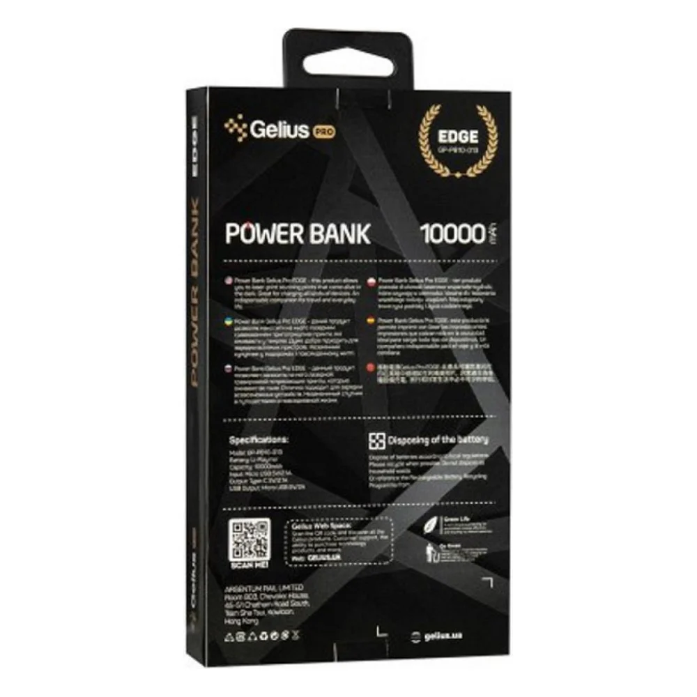 Батарея універсальна Gelius Pro Edge GP-PB10-013 10000mAh Black (00000078417) — фото 9