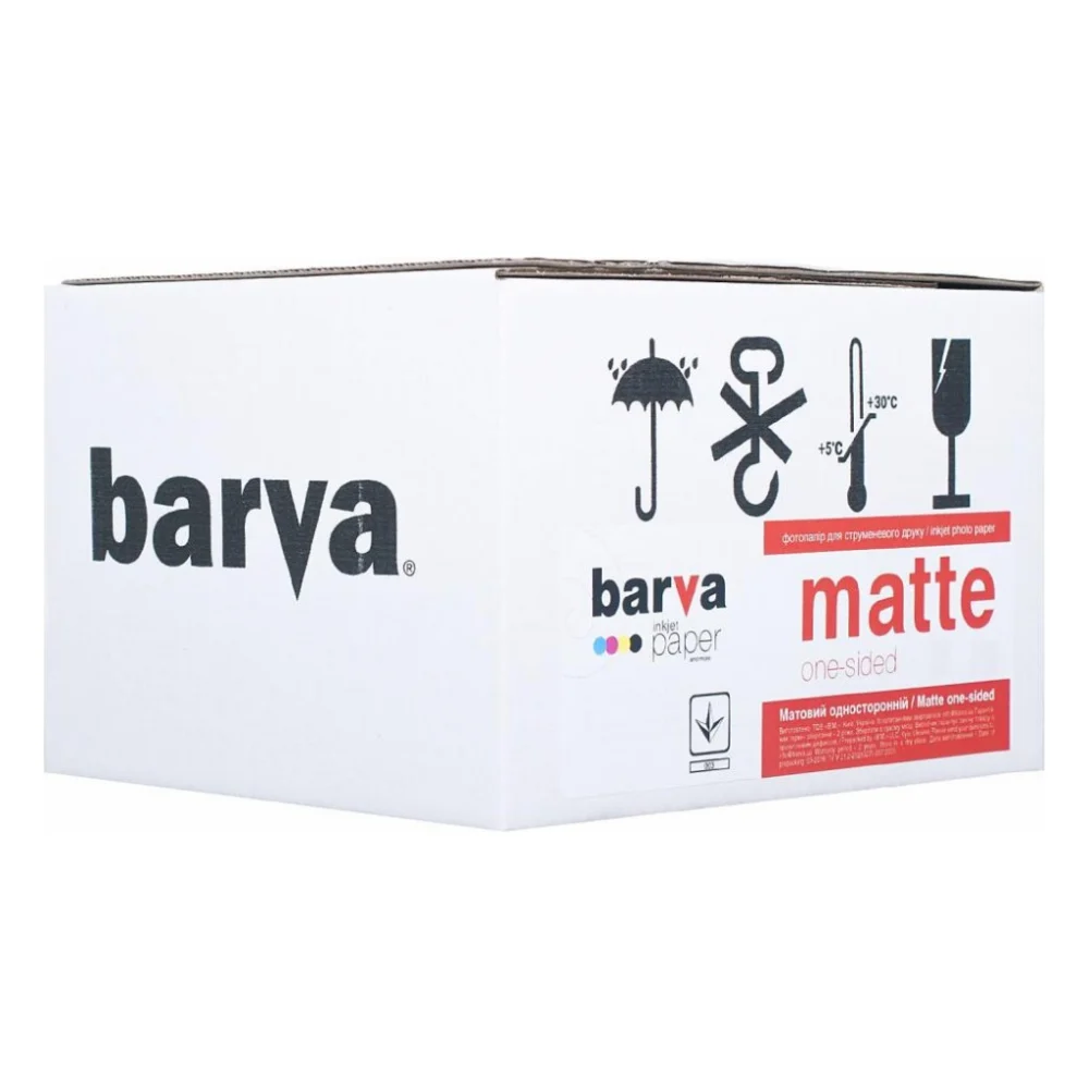 Папір Barva 13x18, 200 g/m2, glossy, 500арк (C200-118)
