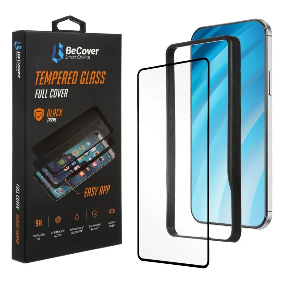 Скло захисне BeCover Premium Easy Installation Samsung Galaxy M31s SM-M317 Black (705466)
