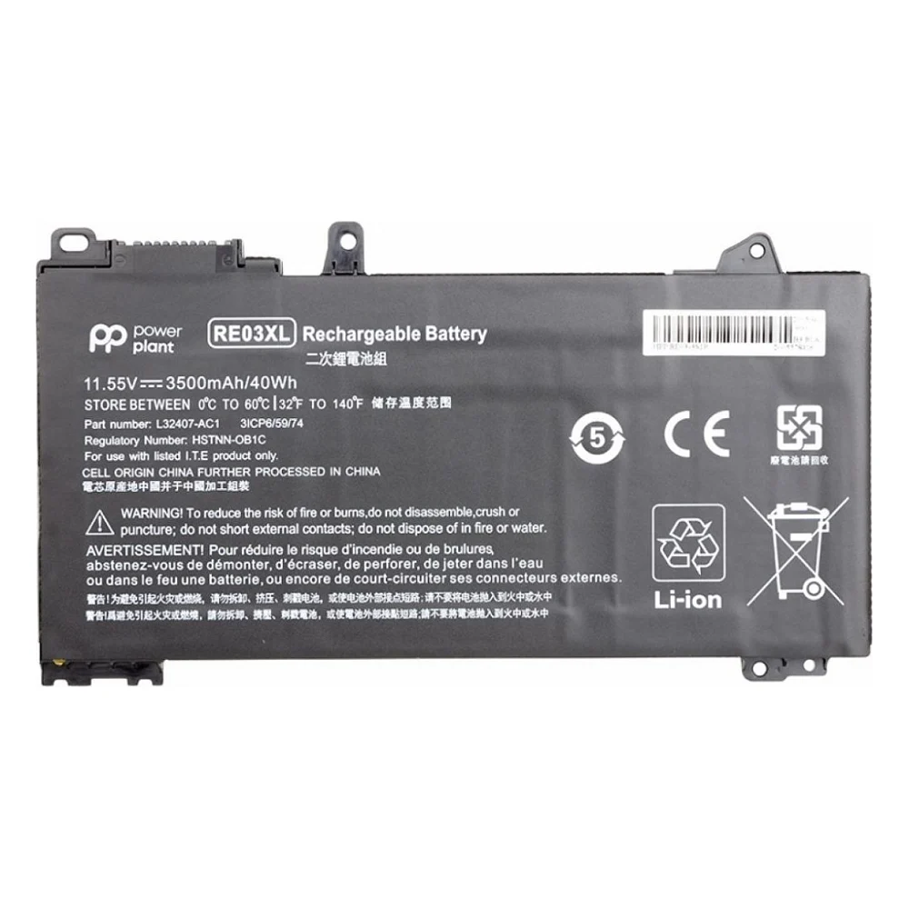 Акумулятор до ноутбука HP ProBook 440 G6 (RE03XL, HSTNN-0B1C) 11.55V 3500mAh PowerPlant (NB461509)