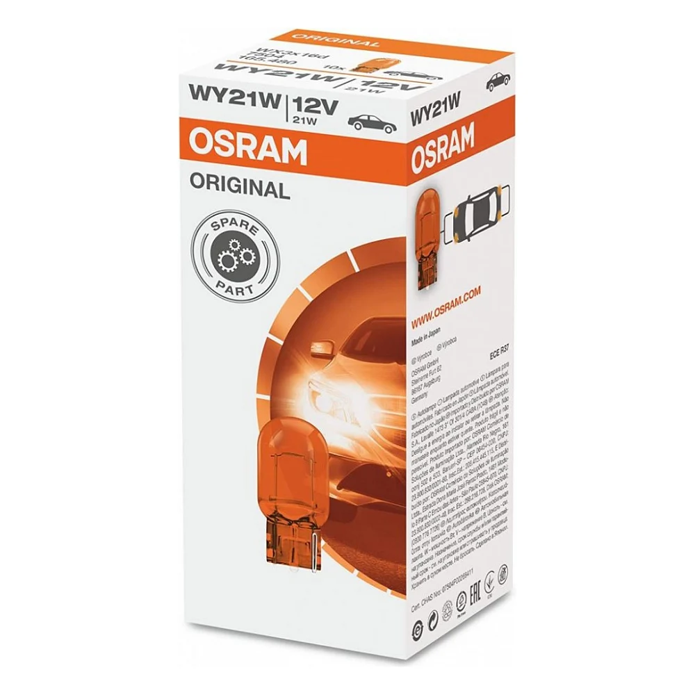 Автолампа Osram 21W (OS 7504)