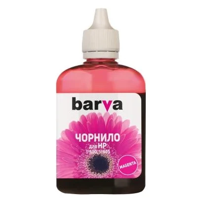 Чорнило Barva HP №650/655 90г MAGENTA (H655-398)