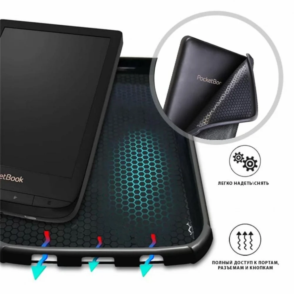 Чохол до електронної книги AirOn Premium PocketBook 606/628/633 black (4821784622173) — фото 4