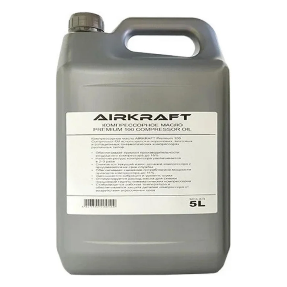 Компресорна олива Airkraft 5л Premium 100 Compressor Oil (MC5-AIR)