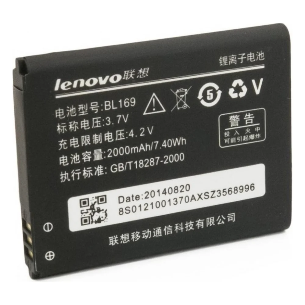 Акумуляторна батарея для телефону Extradigital Lenovo BL169 (2000 mAh) (BML6364)