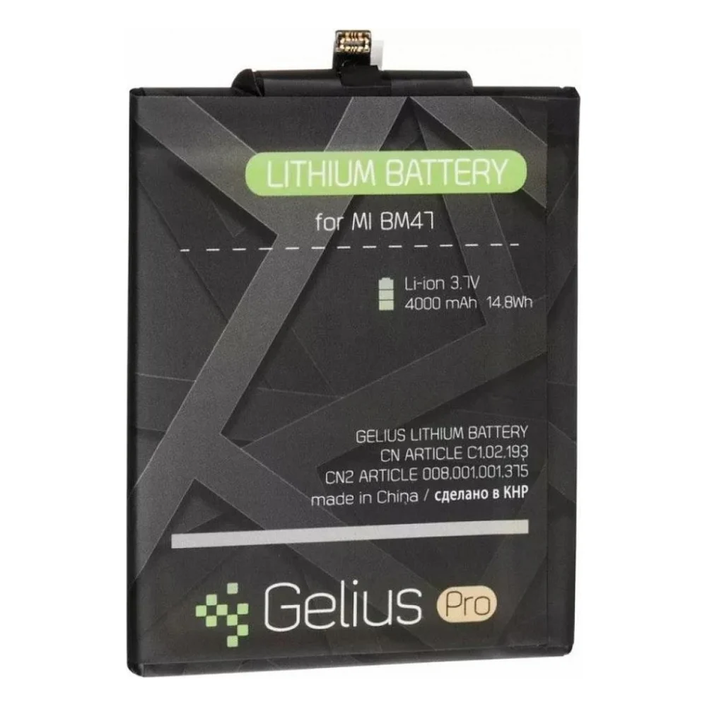 Акумуляторна батарея для телефону Gelius Pro Xiaomi BM47 (Redmi 4x/3/3s/3x/3Pro (00000067158)