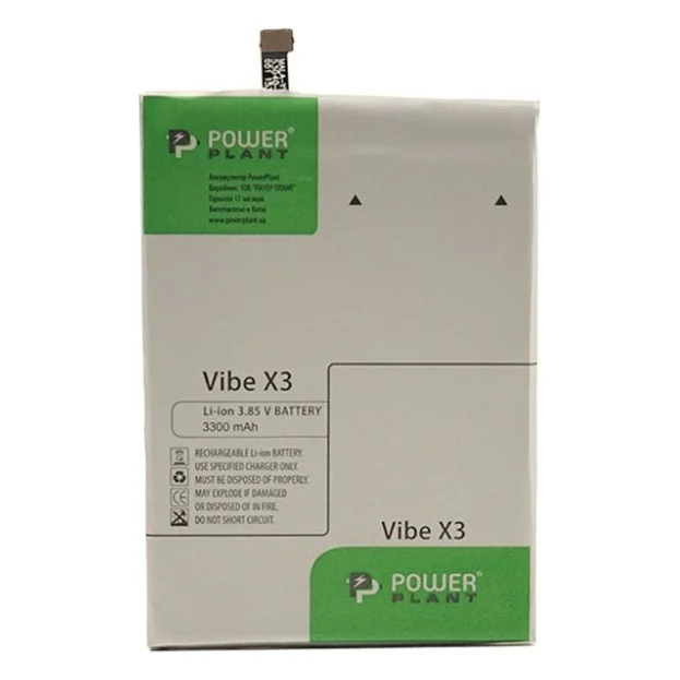 Акумуляторна батарея для телефону PowerPlant Lenovo Vibe X3 (BL258) 3300mAh (SM130092)