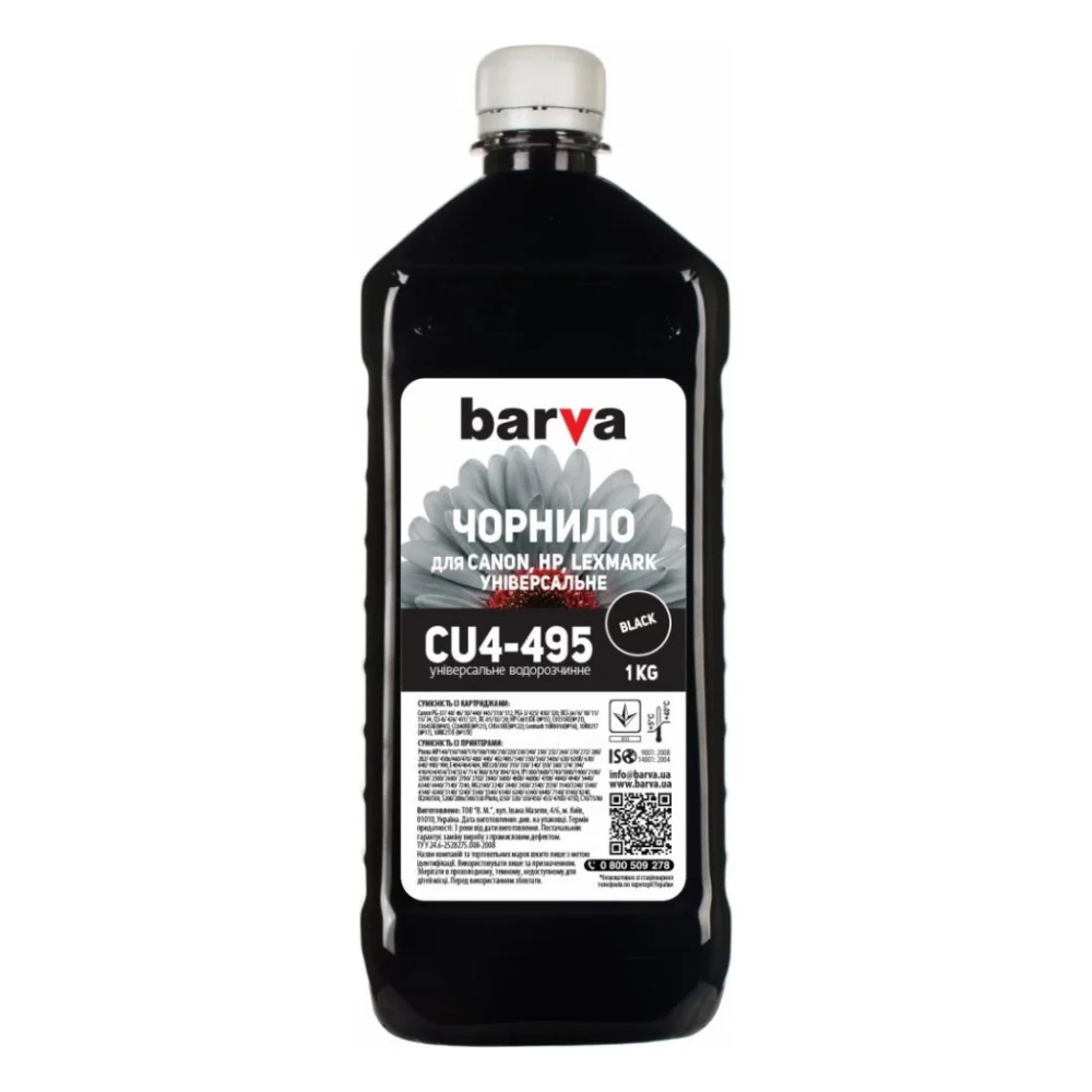 Чорнило Barva CANON/HP/Lexmark Universal-4 1кг BLACK (CU4-495)
