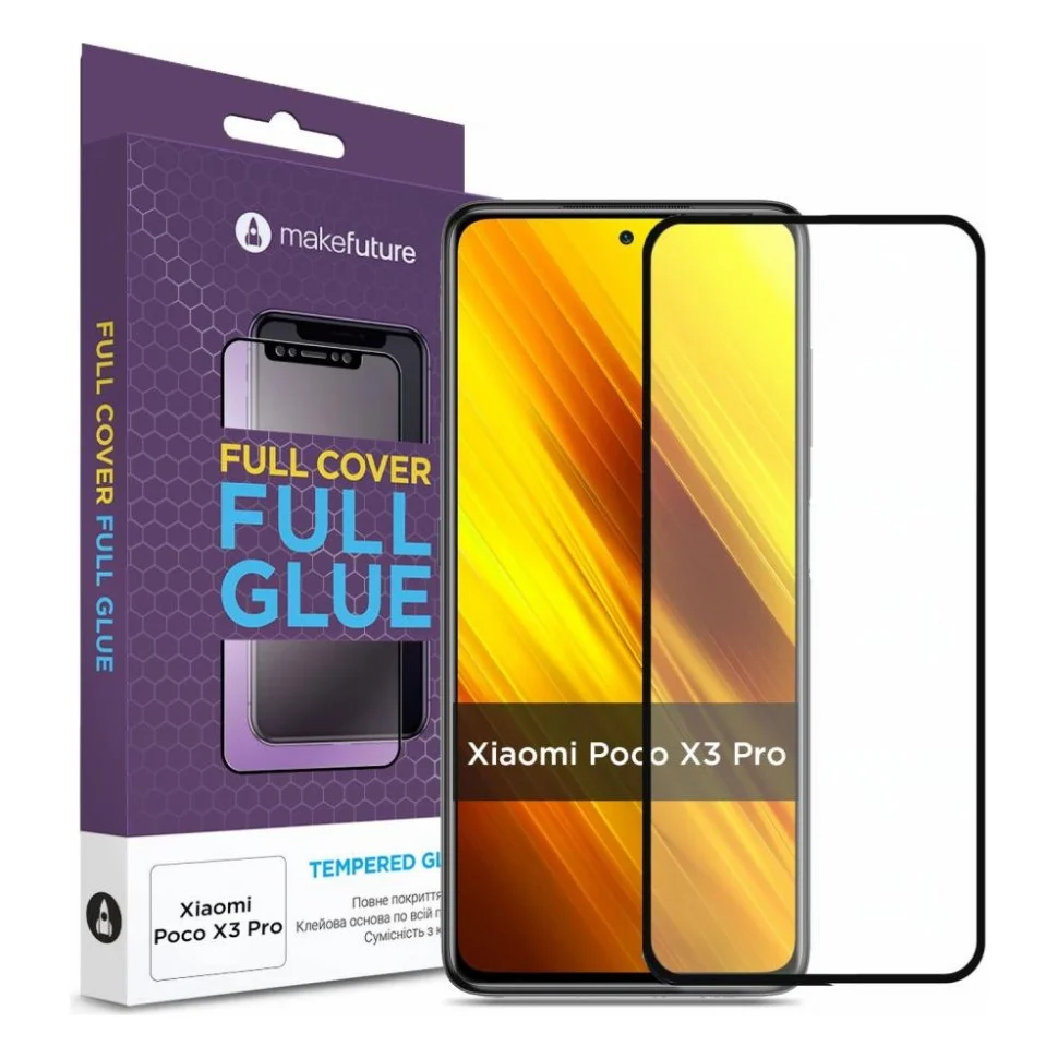 Скло захисне MakeFuture Xiaomi Poco X3 Pro Full Cover Full Glue (MGF-XPX3P)