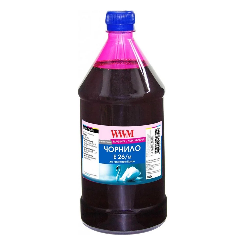 Чорнило WWM Epson XP-600/XP-605/XP-700 1000г Magenta (E26/M-4)