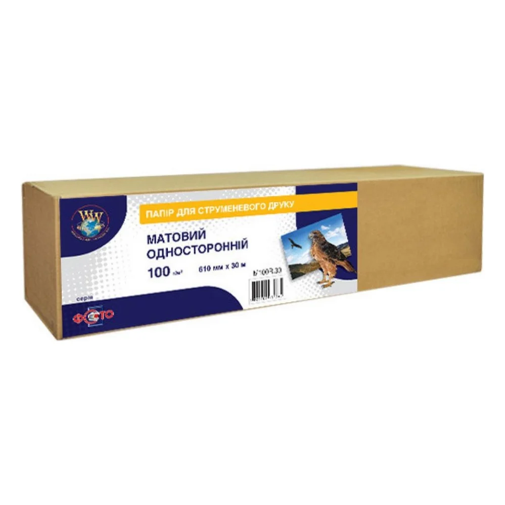 Папір WWM 610мм х 30м, matte, 100г/м кв, втулка 50мм (M100R.30)