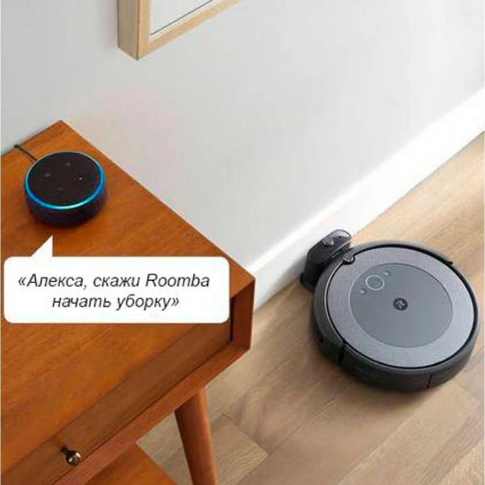 Пилосос iRobot Roomba i3+ (i355840) — фото 12