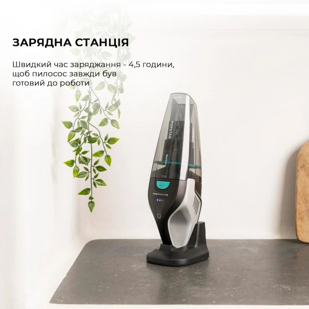Пилосос Cecotec Conga Popstar Micro 18,5V Animal Hand CCTC-05540 — фото 10