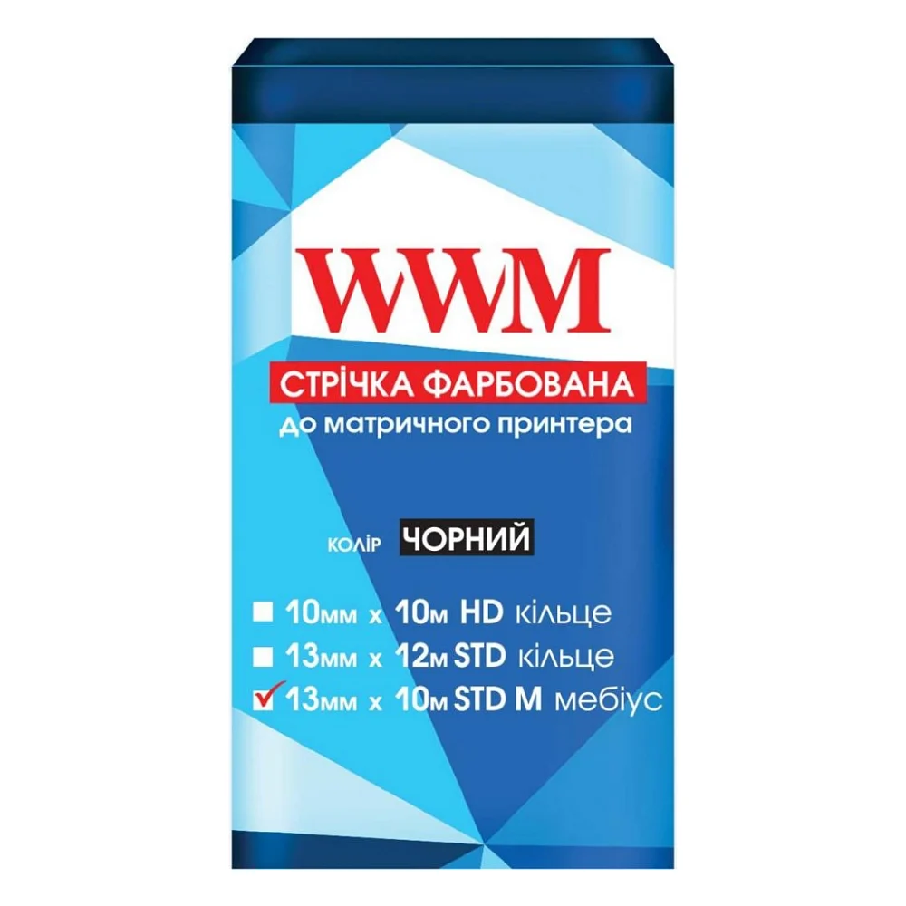 Стрічка до принтерів 13мм х 10м STD п. Black WWM (R13.10SR)