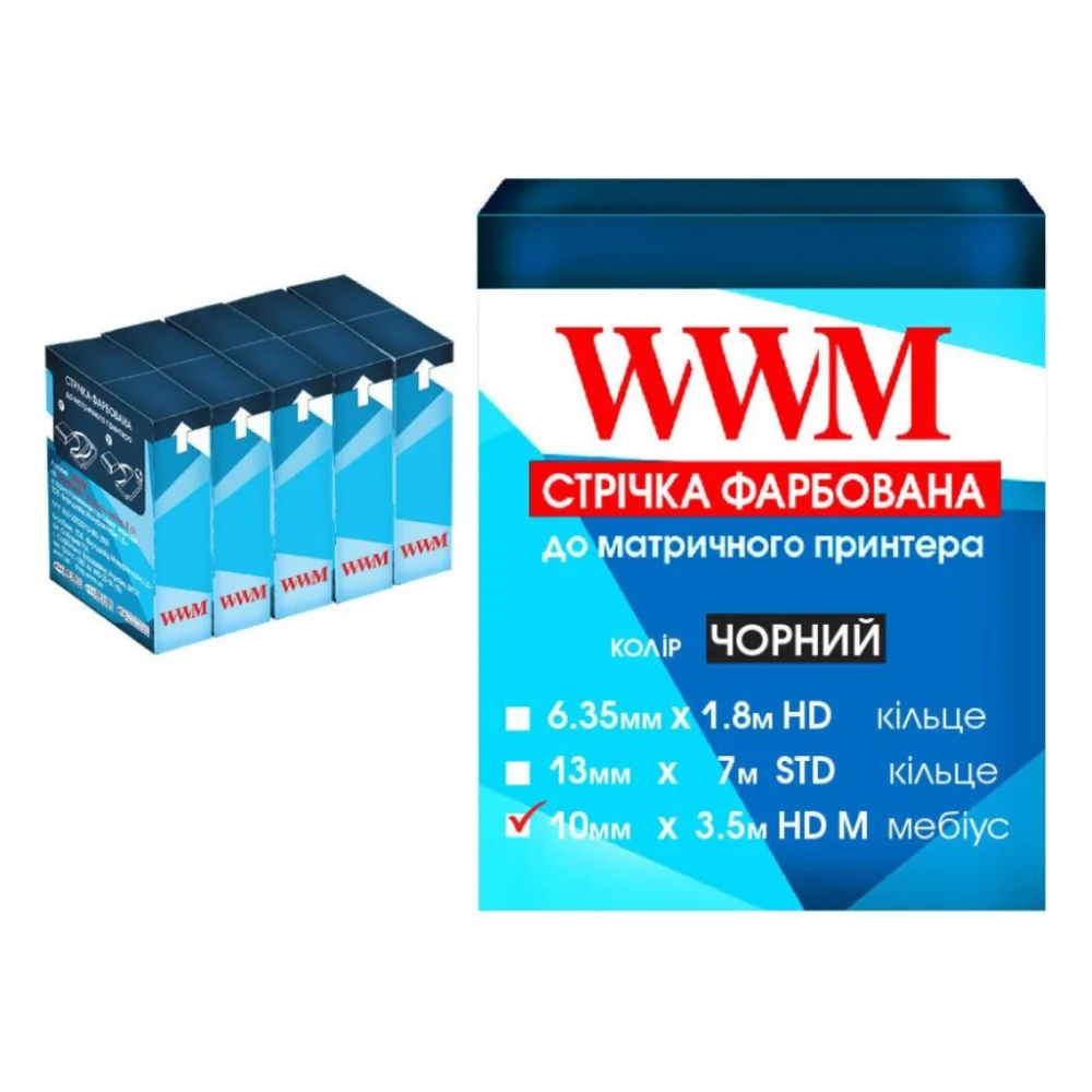 Стрічка до принтерів 10мм х 3.5м HD л. Black*5шт WWM (R10.3.5HM5)