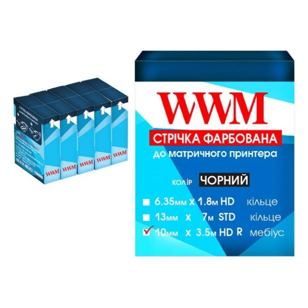 Стрічка до принтерів 10мм х 3.5м HD п. Black*5шт WWM (R10.3.5HR5)