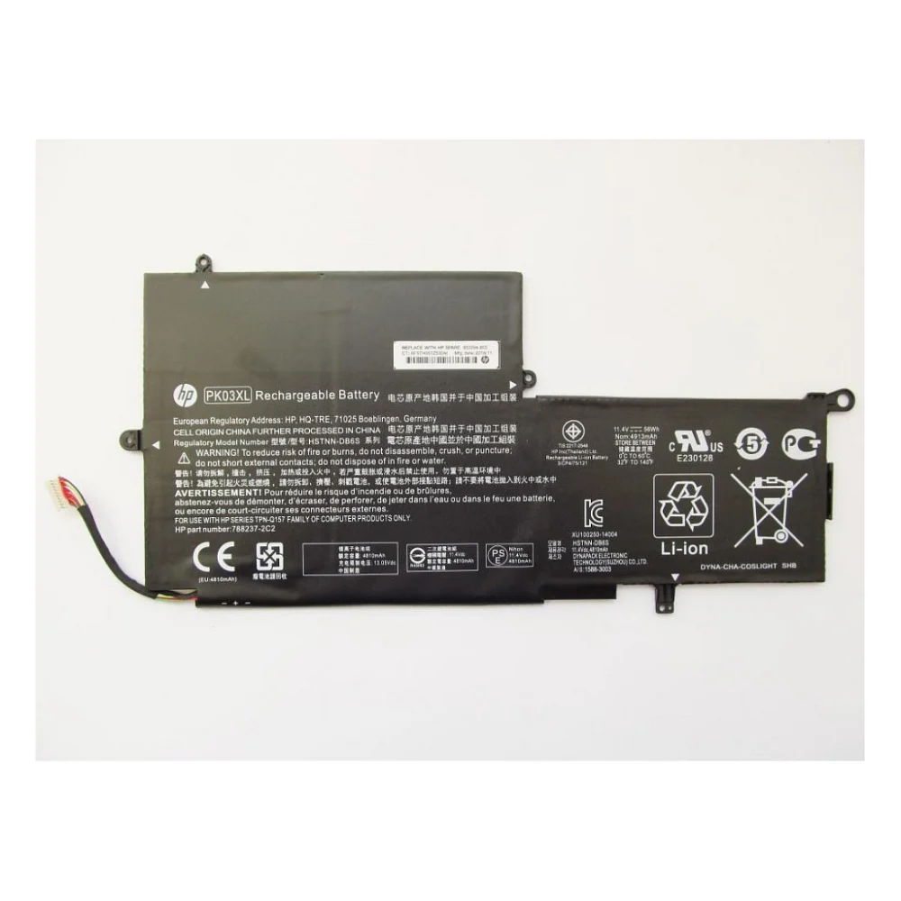 Акумулятор до ноутбука HP Spectre x360 13-4100 PK03XL, 4810mAh (56Wh), 3cell, 11.4V, L (A47430)