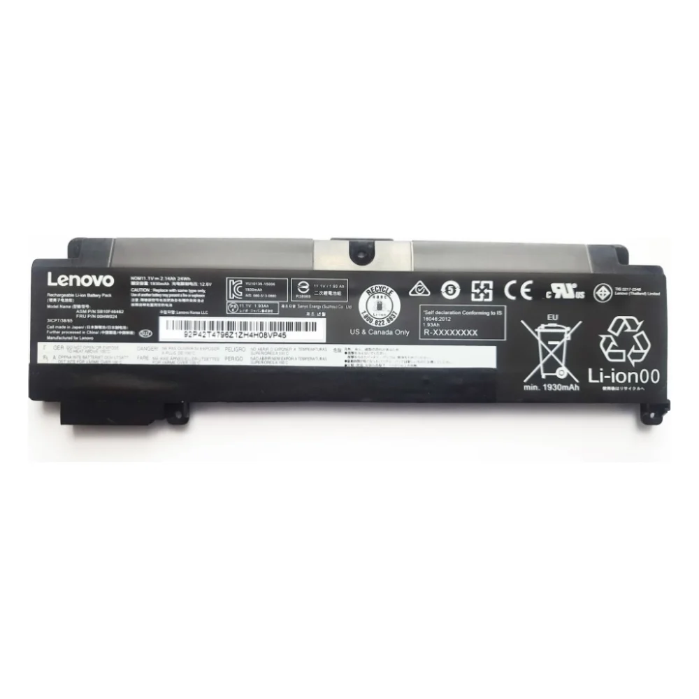 Акумулятор до ноутбука Lenovo ThinkPad T460s/T470s 00HW024, 2140mAh (24Wh), 3cell, 11.1V, (A47657)