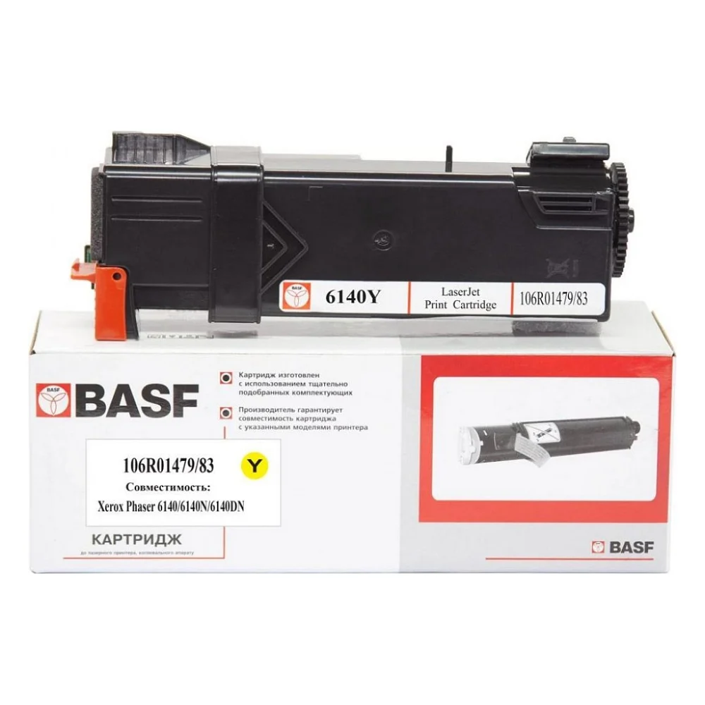 Картридж BASF Xerox Phaser 6140/ 106R01483/106R01479 Yellow (KT-106R01479/83)