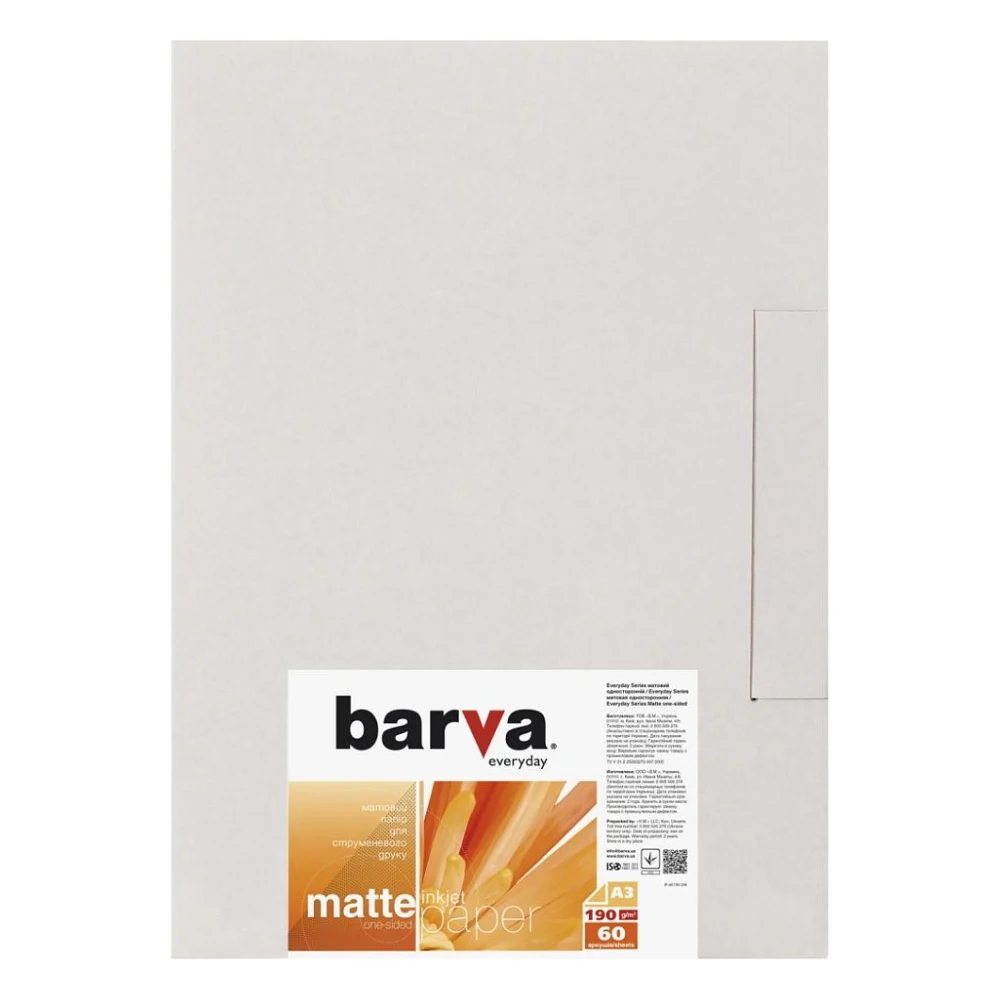 Папір Barva A3 Everyday Matted 190г 60с (IP-AE190-294)