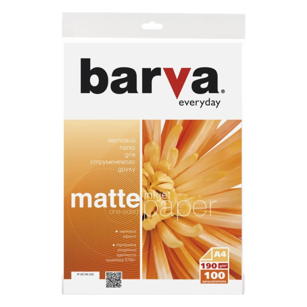 Папір Barva A4 Everyday matted 190г 100с (IP-AE190-292)